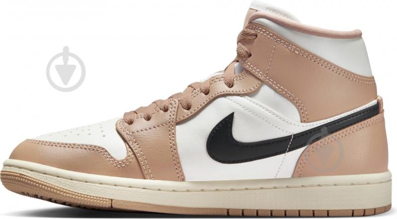 Nike air beige femme jordan hotsell