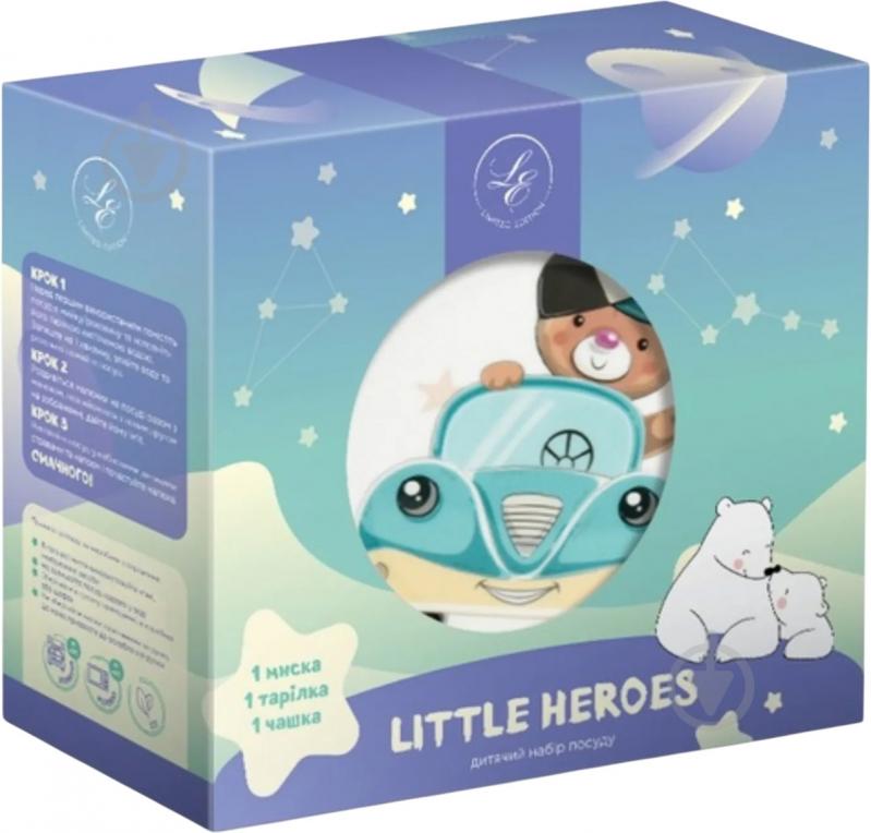 Набор детской посуды Limited Edition LITTLE DRIVER (C672) - фото 2 Набор детской посуды Limited Edition LITTLE DRIVER (C672) - фото 2