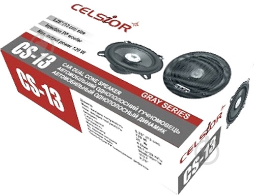 Автоакустика CS-13 - фото 5