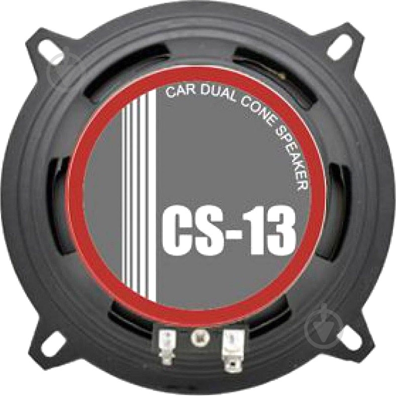 Автоакустика CS-13 - фото 4