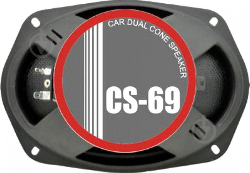 Автоакустика CS-69 - фото 3 Автоакустика CS-69 - фото 3