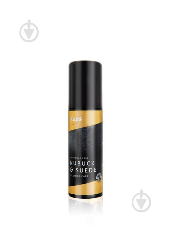 Крем-краска Nubuck & Suede 117 Kaps гранатовый 75 мл - фото 1 Крем-краска Nubuck & Suede 117 Kaps гранатовый 75 мл - фото 1