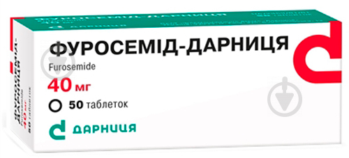 Фуросемід Дарниця таблетки 40 мг 50 шт. - фото 1