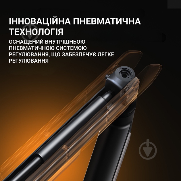 Кріплення для монітора Anda Seat Stealth PRO II (AD-W-A9-1S-BO) поворотно-похилі 17"-42" чорний із помаранчевим - фото 12