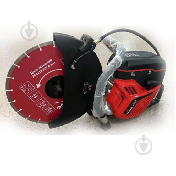 Бензоріз Vitals Master BG 7435wt - фото 1