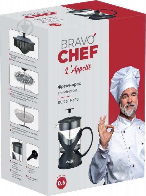 Френч-пресс Bravo Chef L'Appetit 0.6 л черный (BC-7302-600) - фото 5 Френч-пресс Bravo Chef L'Appetit 0.6 л черный (BC-7302-600) - фото 5