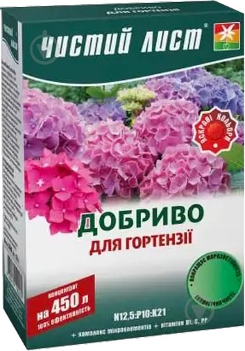 Добриво кристалічне Чистий Лист для гортензії 300 г - фото 1