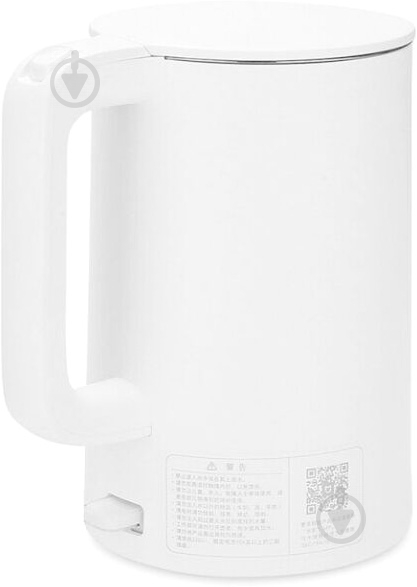 Электрочайник Xiaomi Mi Electric Kettle (YM-K1501) - фото 3