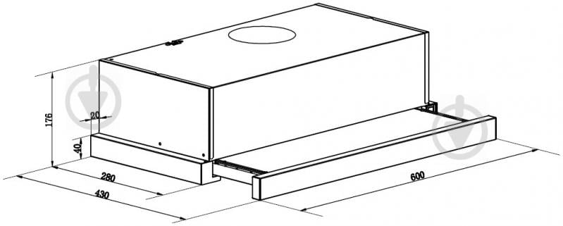 Вытяжка Universo GH 625 BK - фото 4