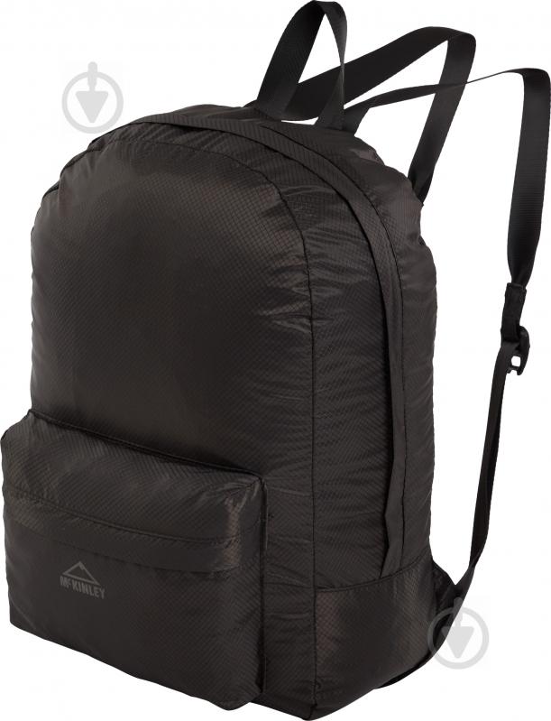 Рюкзак McKinley Packaway Daybag 303058-050 23 л - фото 1