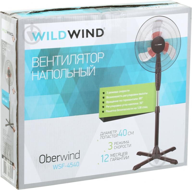 Вентилятор Wild Wind WSF-4540 - фото 6