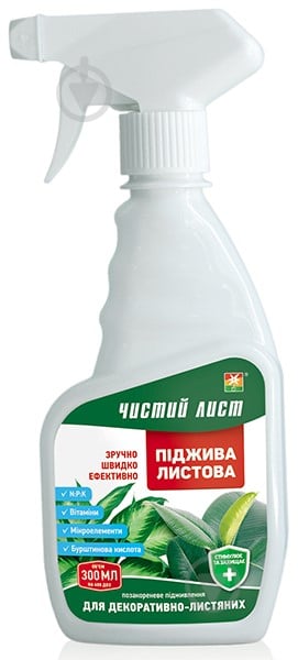 Добриво Чистий Лист піджива листова для декоративно-листяних 300 мл - фото 1