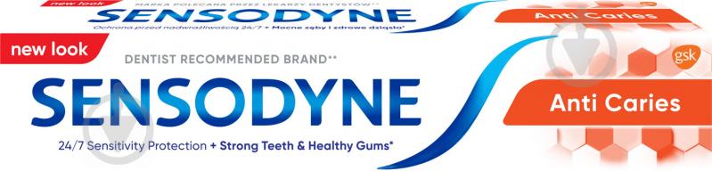 Зубна паста Sensodyne Захист від карієсу 75 мл - фото 1