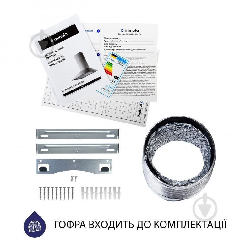 Витяжка Minola HK 5614 I 1000 LED купольна - фото 9