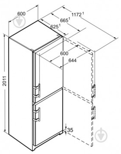 Холодильник Liebherr CUbe 4015 - фото 8