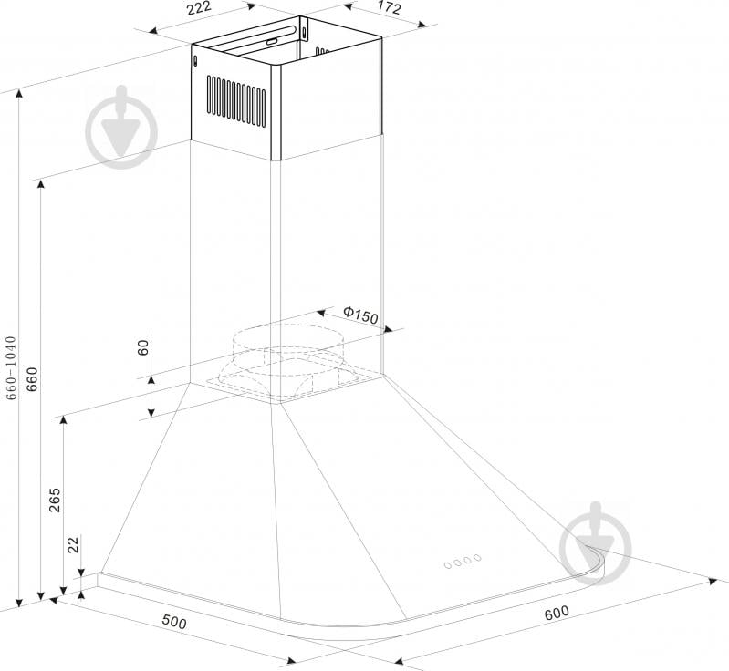 Вытяжка Universo Round SS-600-700 - фото 4