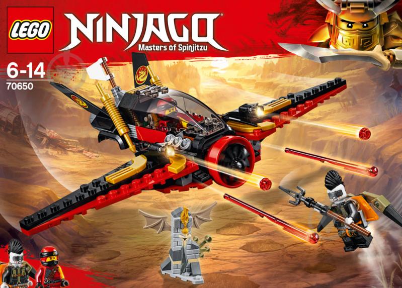 Конструктор LEGO Ninjago Крило долі 70650 - фото 1