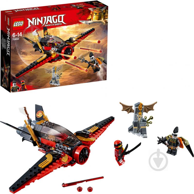 Конструктор LEGO Ninjago Крило долі 70650 - фото 2