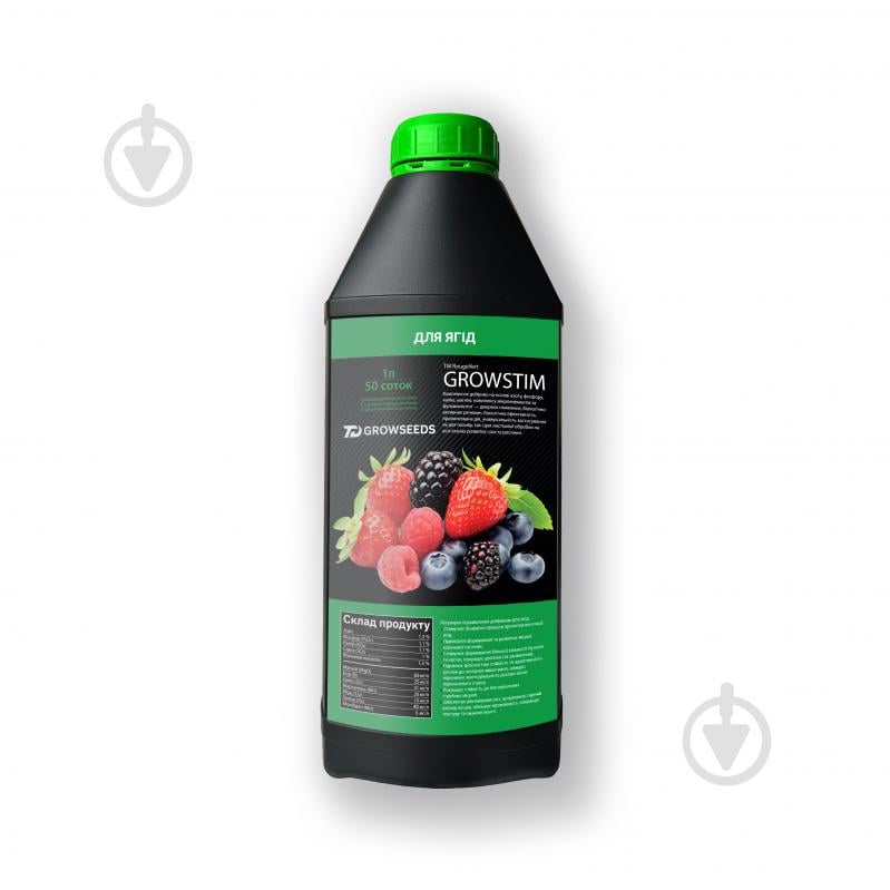 Добриво PLANTIN Growstim Rougevert для ягід 1 л - фото 1 Добриво PLANTIN Growstim Rougevert для ягід 1 л - фото 1