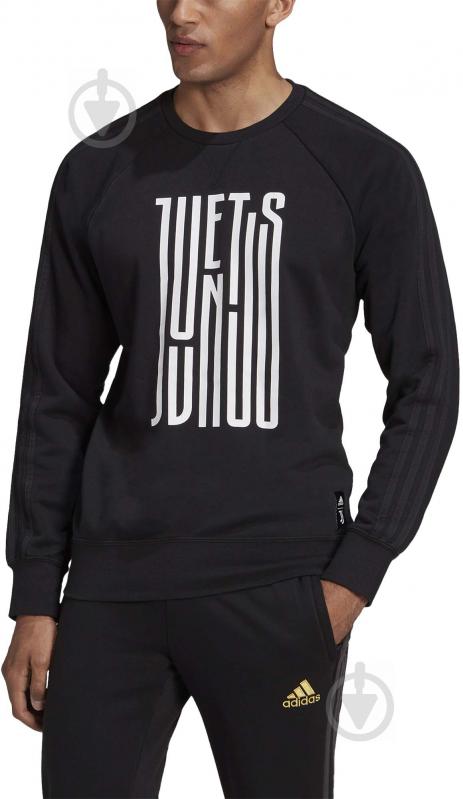 Джемпер Adidas JUVE GRA CR SWT FR4218 р. 2XL черный - фото 3