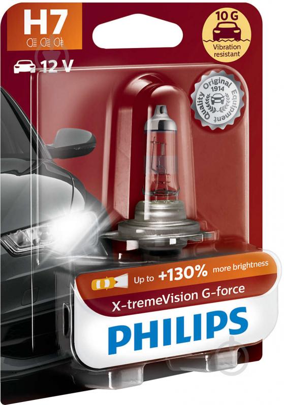 Автолампа галогенна Philips X-tremeVision G-force H7 55 Вт 1 шт.(PS 12972 XV GB1) - фото 2