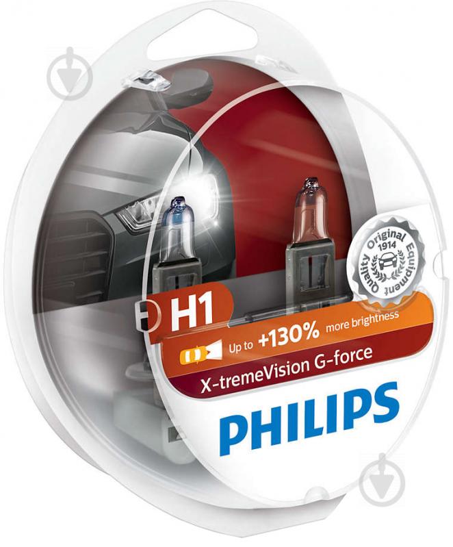 Автолампа галогенна Philips X-tremeVision G-force H1 55 Вт 2 шт.(PS 12258 XV GS2) - фото 2