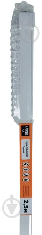 Карниз стельовий Karniz plus одинарний 250 см 1 шт. - фото 4 Карниз стельовий Karniz plus одинарний 250 см 1 шт. - фото 4