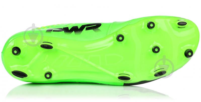 Puma 2024 evopower 5