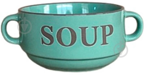 Бульонница Limited Edition Soup 470 мл (JH5874) - фото 2