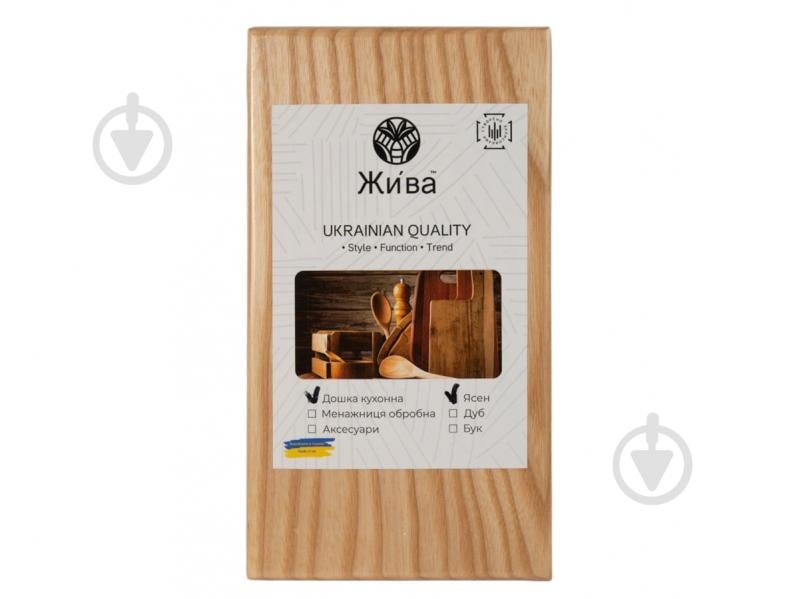Доска разделочная Жива 25,5х14,5х1,1 см ясень - фото 1 Доска разделочная Жива 25,5х14,5х1,1 см ясень - фото 1