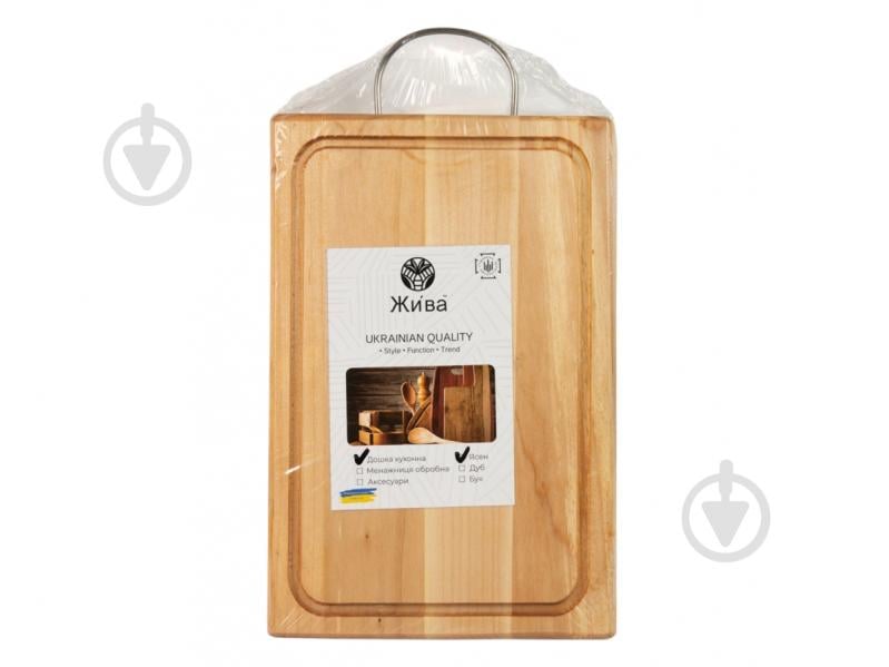 Доска кухонная с ручкой Жива 20х25х2 см ясень - фото 1