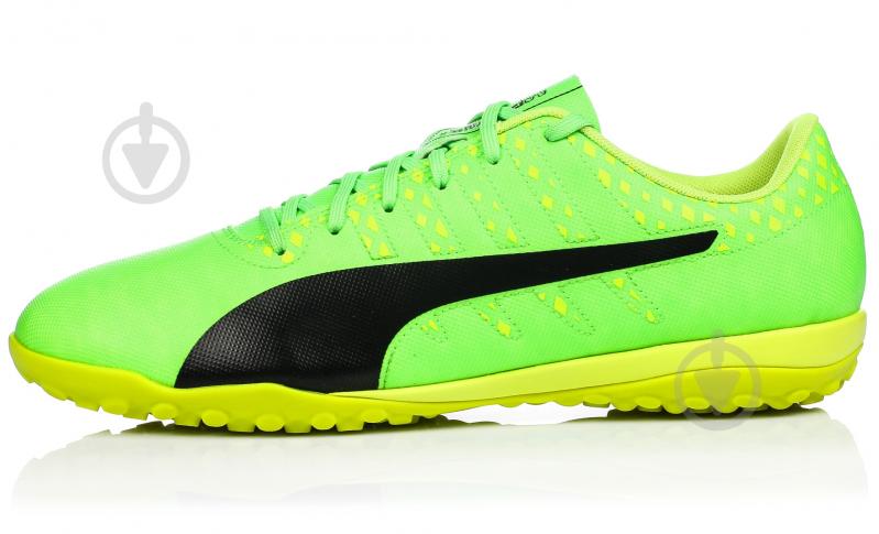 Puma evopower outlet green