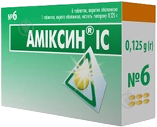 Аміксин IC ІнтерХім в/о по 0,125 г 6 - фото 1