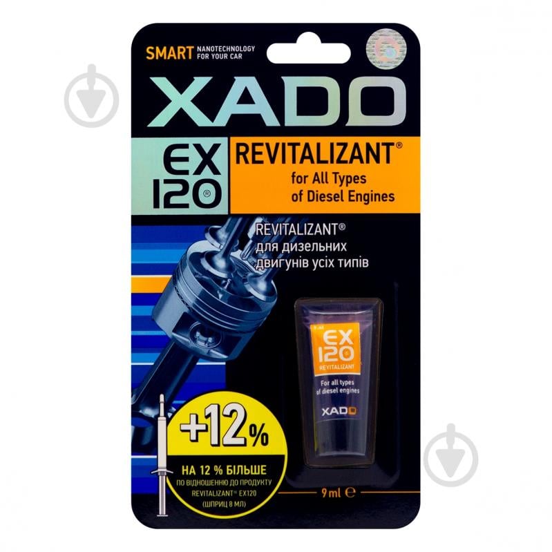 ᐉ Ревитализант XADO для дизельного двигателя EX120 9 мл • Купить