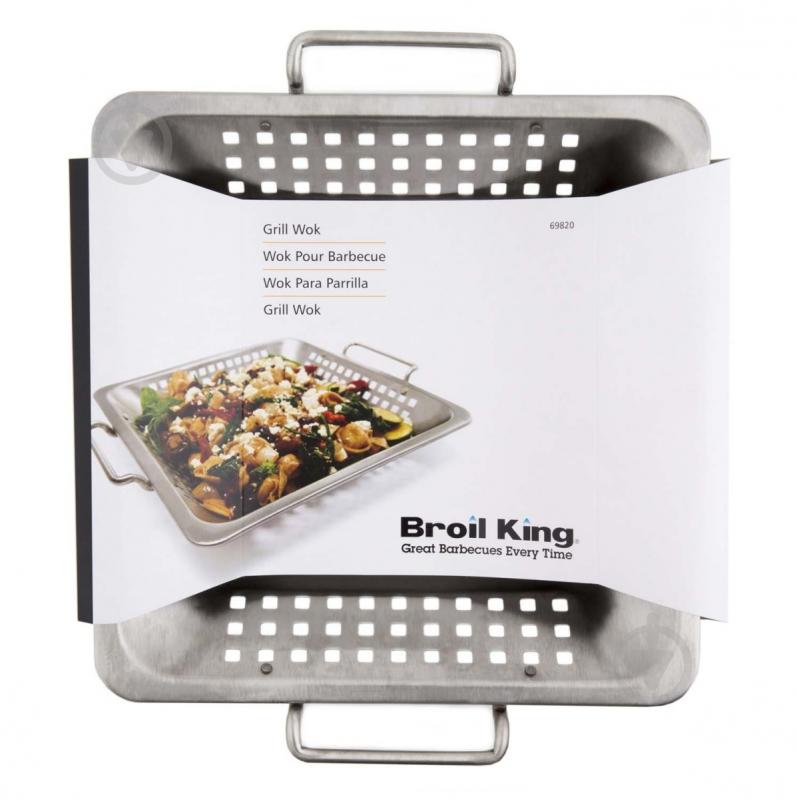Перфорированный противень Broil King 30,5 × 30,5 см - фото 3 Перфорированный противень Broil King 30,5 × 30,5 см - фото 3