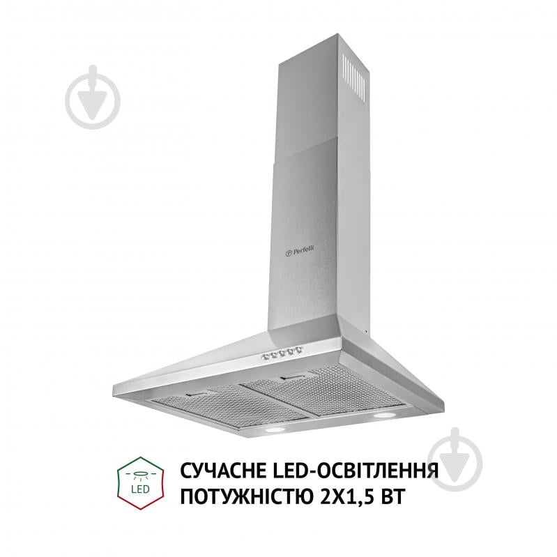 Витяжка Perfelli K 5210 I 700 LED купольна - фото 3