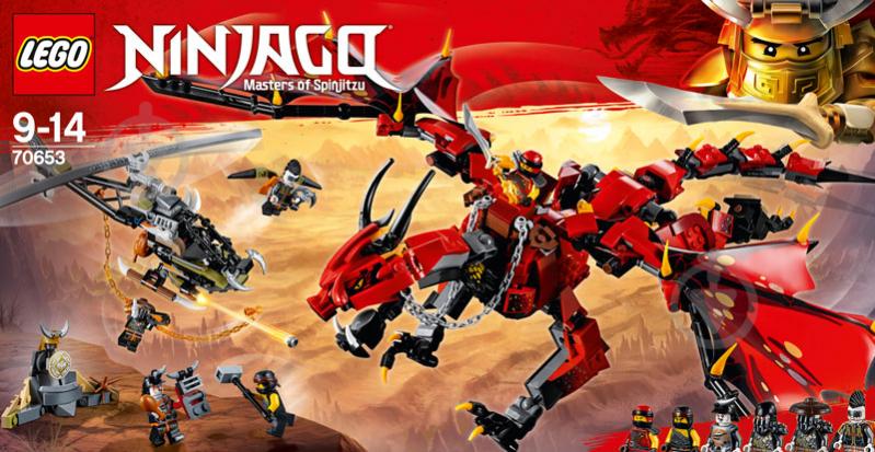 70653 lego ninjago online