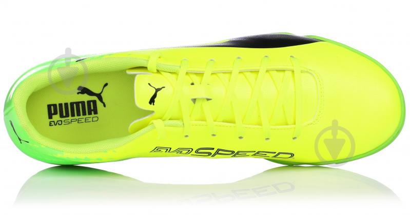 Футзальне взуття Puma evoSPEED 17.5 IT 10402701 р.40,5 жовтий - фото 4