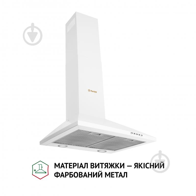 Вытяжка Perfelli K 5210 WH 700 LED купольная - фото 2 Вытяжка Perfelli K 5210 WH 700 LED купольная - фото 2