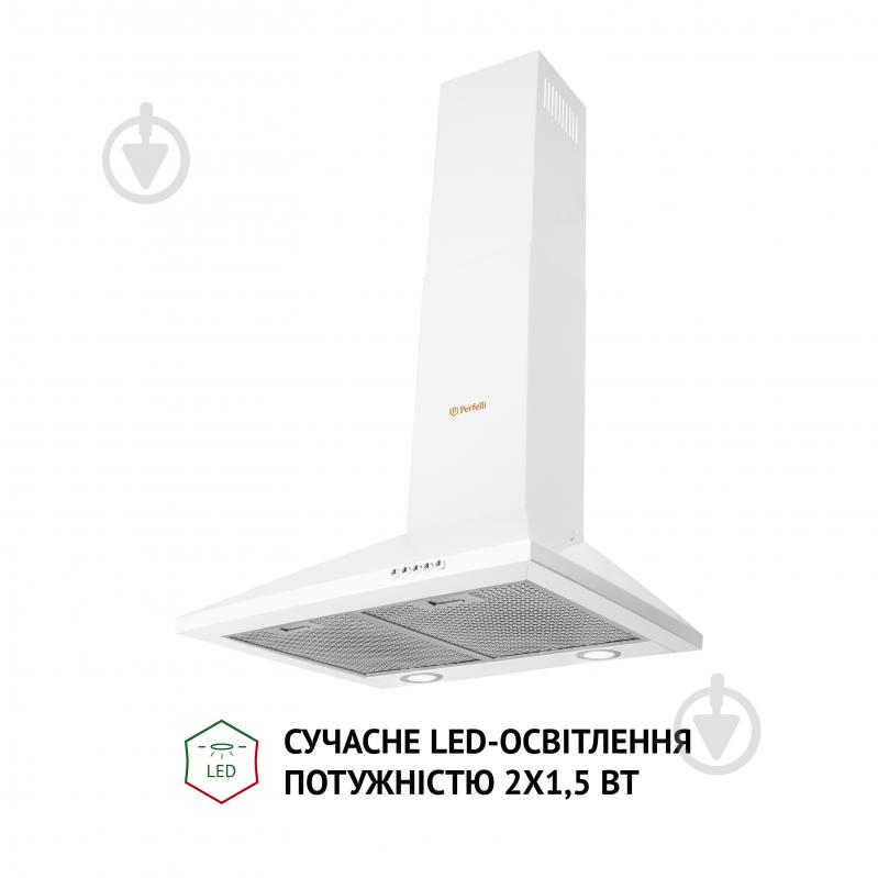Вытяжка Perfelli K 5210 WH 700 LED купольная - фото 3 Вытяжка Perfelli K 5210 WH 700 LED купольная - фото 3