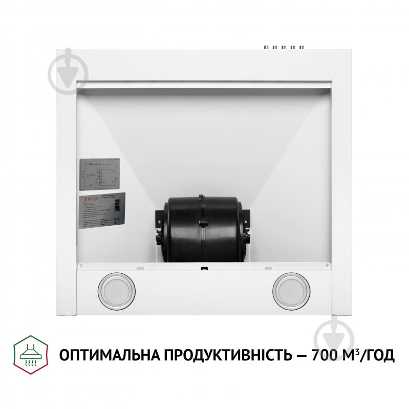 Вытяжка Perfelli K 5210 WH 700 LED купольная - фото 6 Вытяжка Perfelli K 5210 WH 700 LED купольная - фото 6