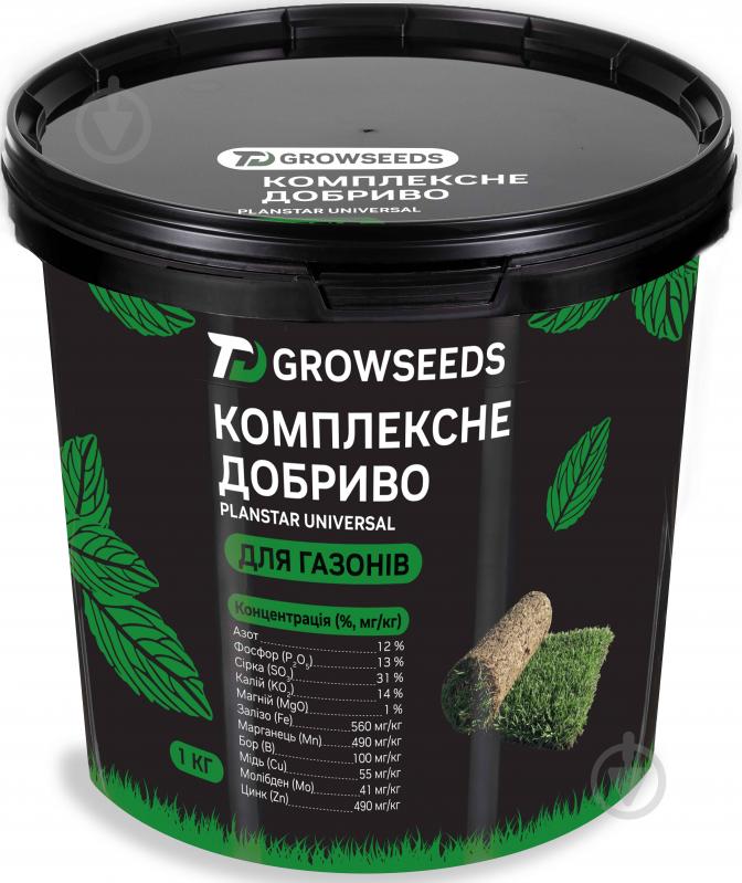 Добриво PLANTIN Planstar Universal для газонів 1 кг - фото 1