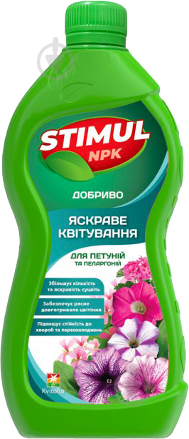 Добриво мінеральне stimul npk для петуній та пеларгоній 310 мл - фото 1