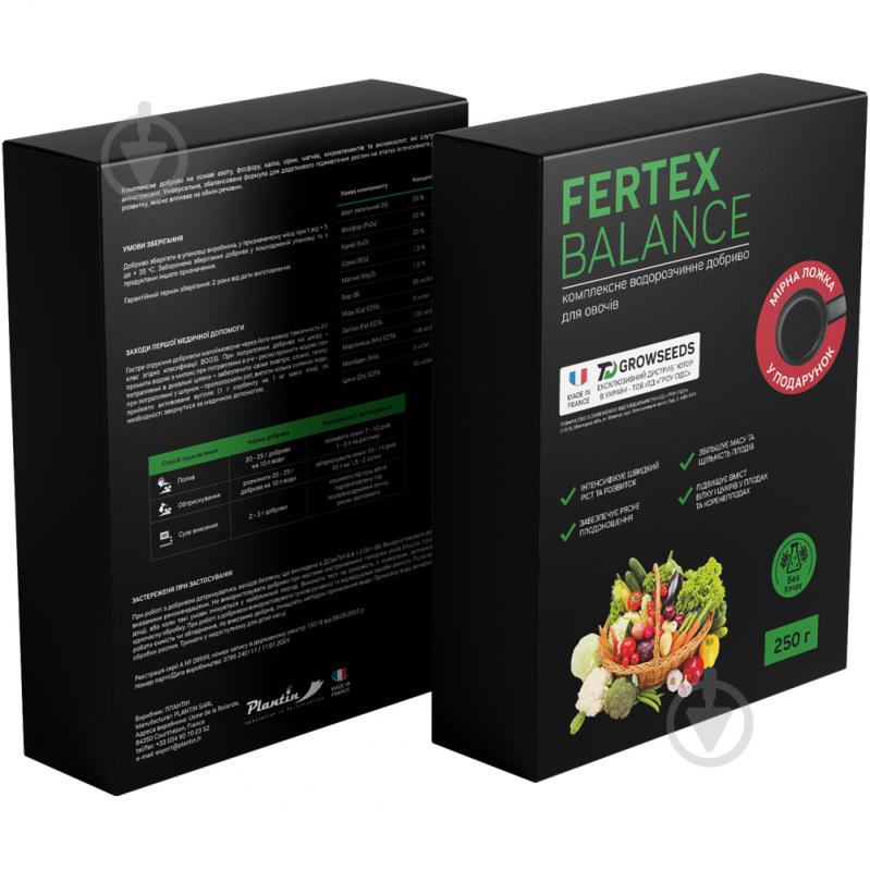 Удобрение PLANTIN Fertex Balance для овощей 250 гр - фото 2