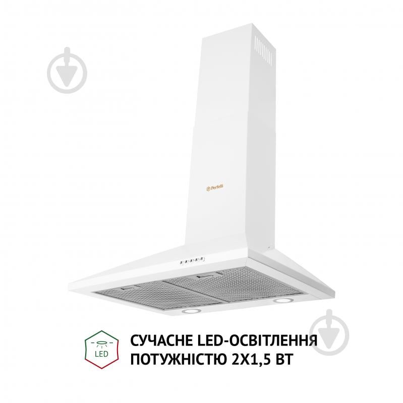 Вытяжка Perfelli K 6210 WH 700 LED купольная - фото 3