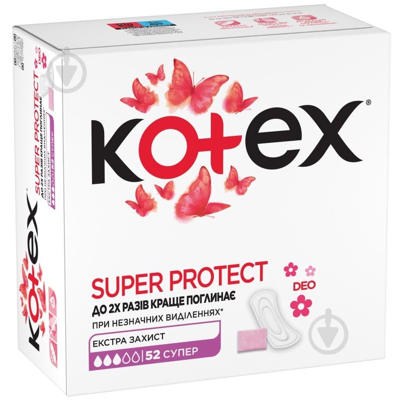Прокладки ежедневные Kotex Super Deo 52 шт. - фото 2