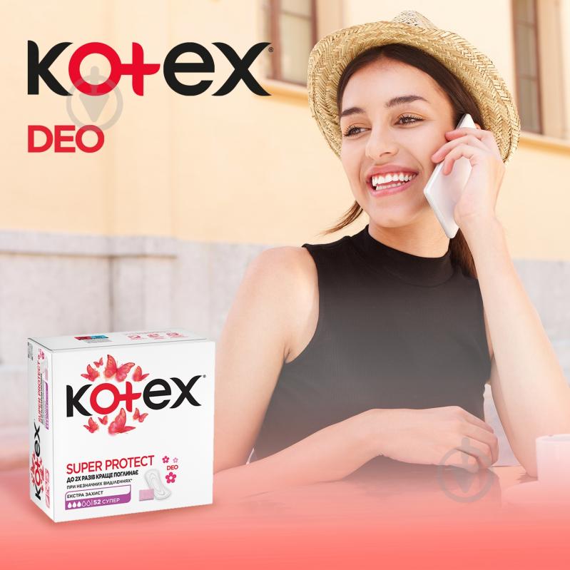 Прокладки ежедневные Kotex Super Deo 52 шт. - фото 8