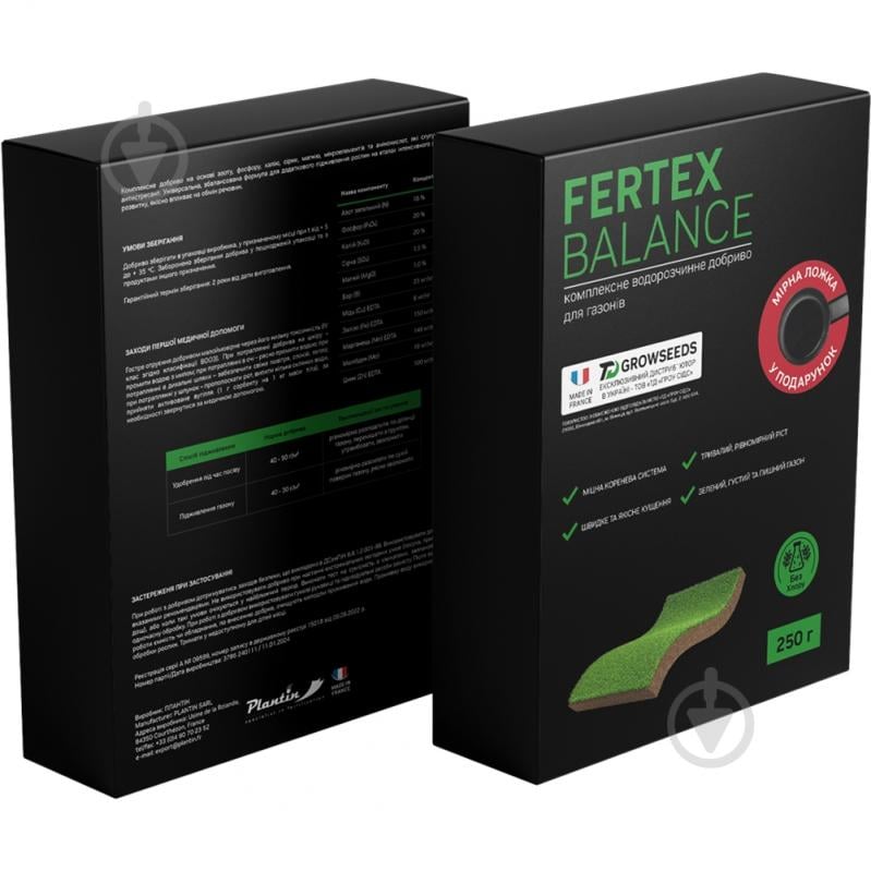 Удобрение PLANTIN Fertex Balance для газонов 250 гр - фото 2