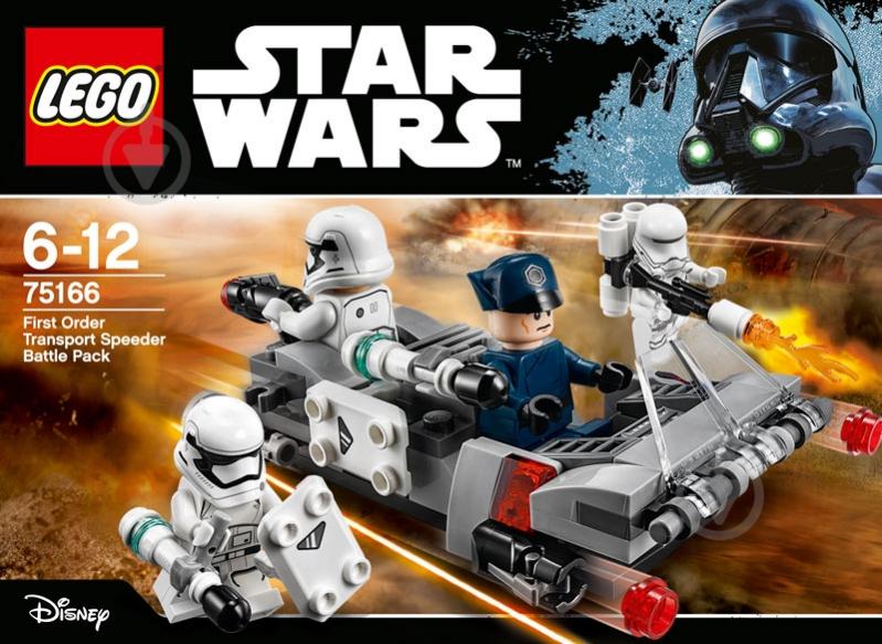 Конструктор LEGO Star Wars Спидер Первого ордена 75166 - фото 1