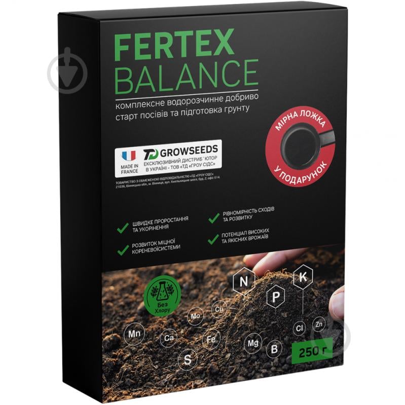 Удобрение PLANTIN Fertex Balance старт и подготовка грунта 250 гр - фото 1